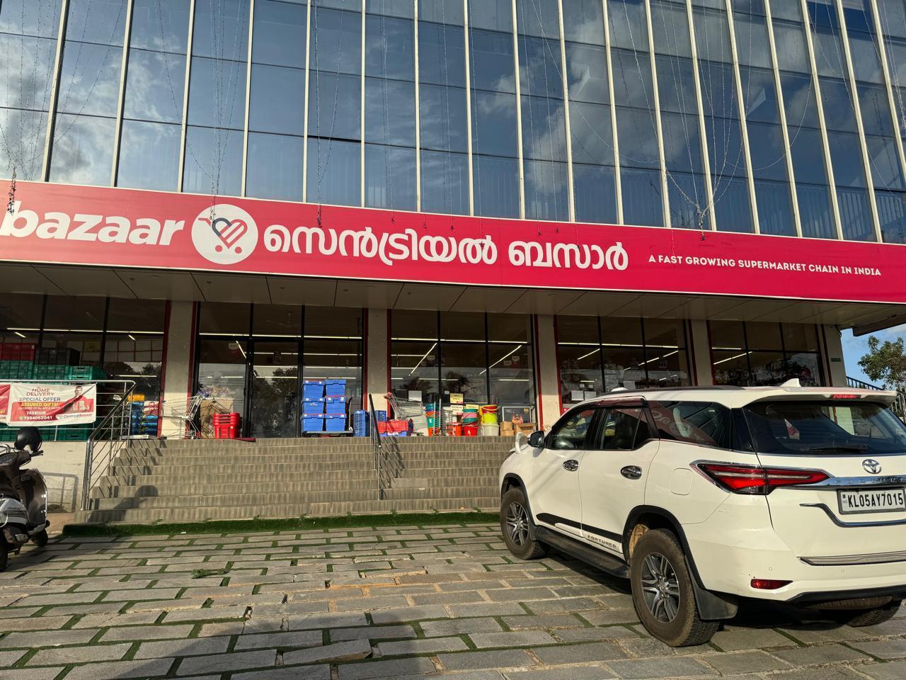 Nearby Market